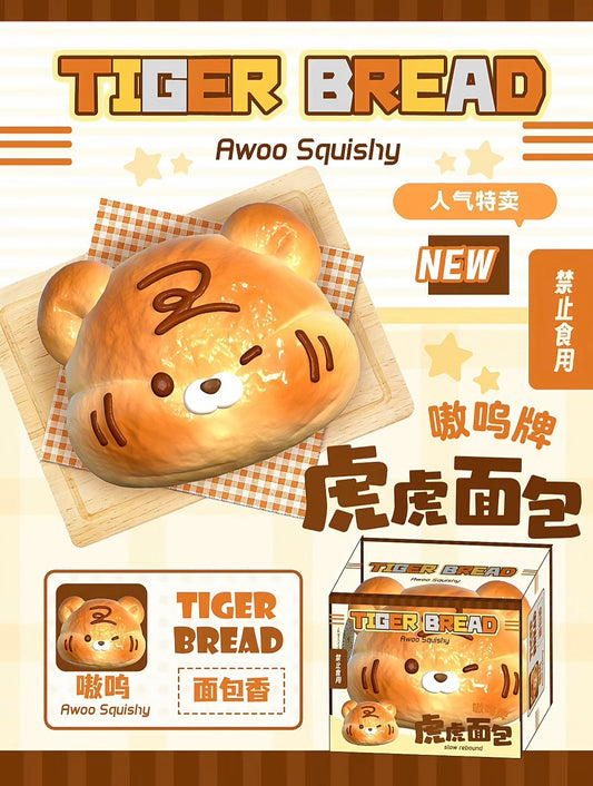 Awoo Tiger Bread Squishy