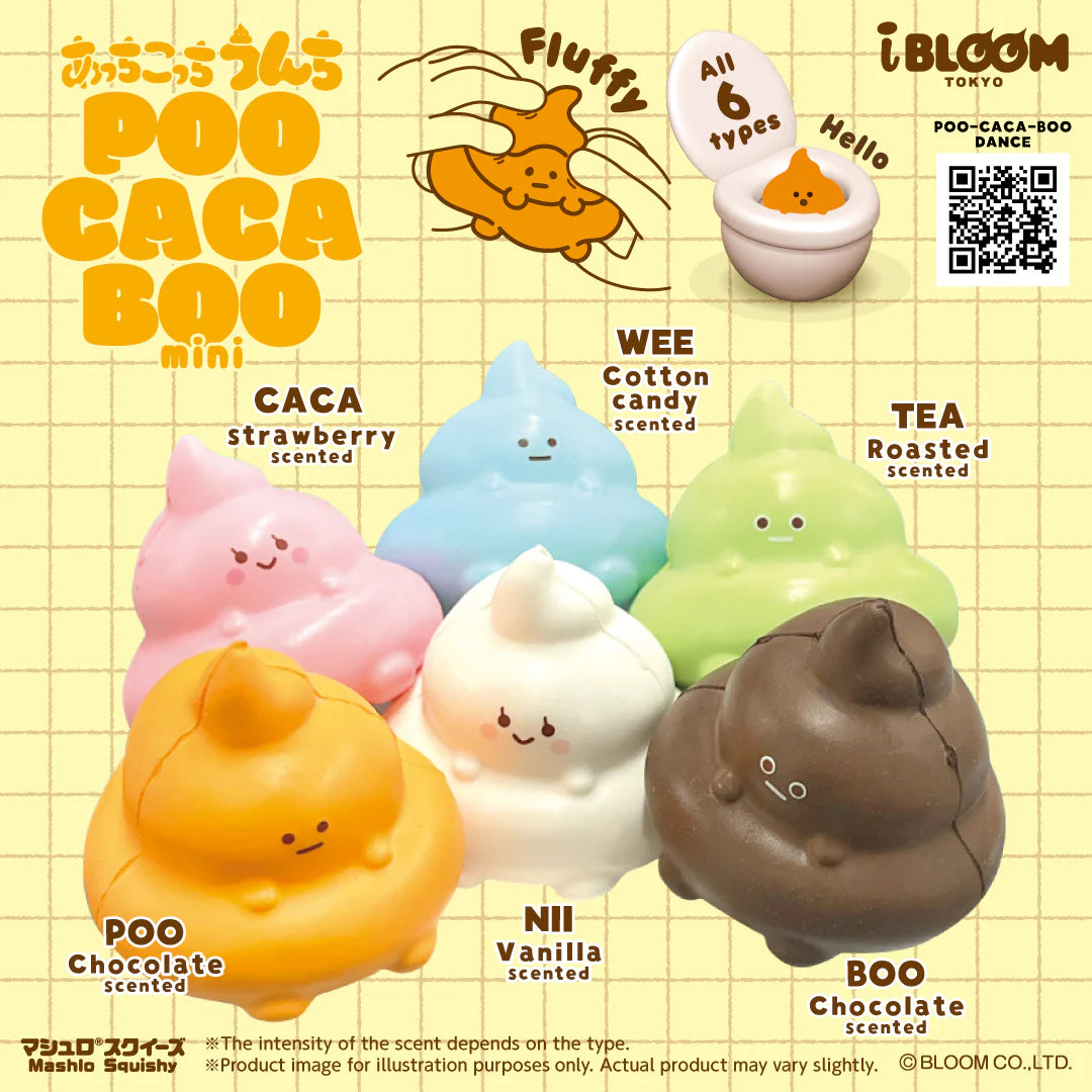 iBloom Poo Blind Capsule Squishy
