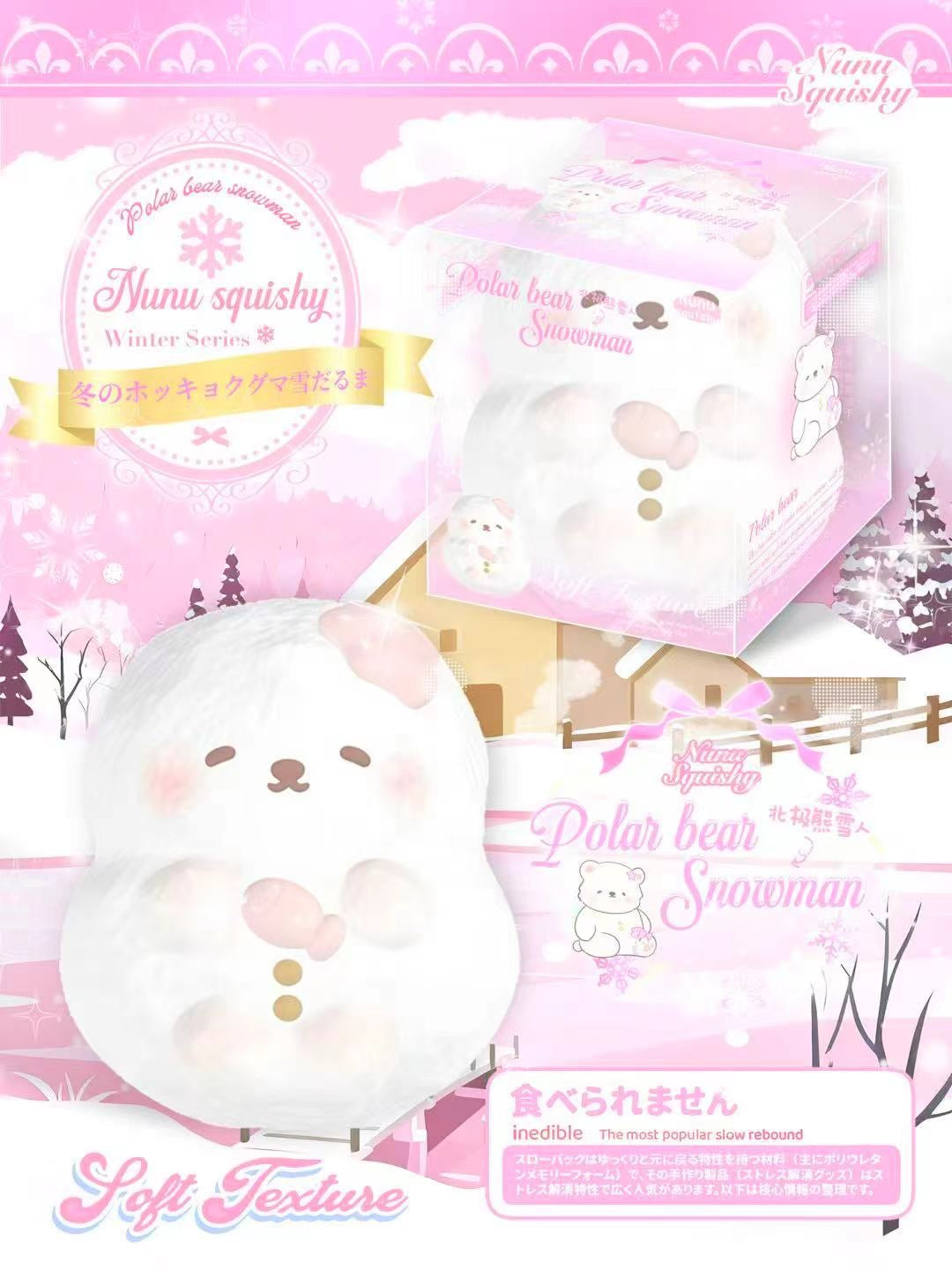 NuNu Polar Bear Squishy