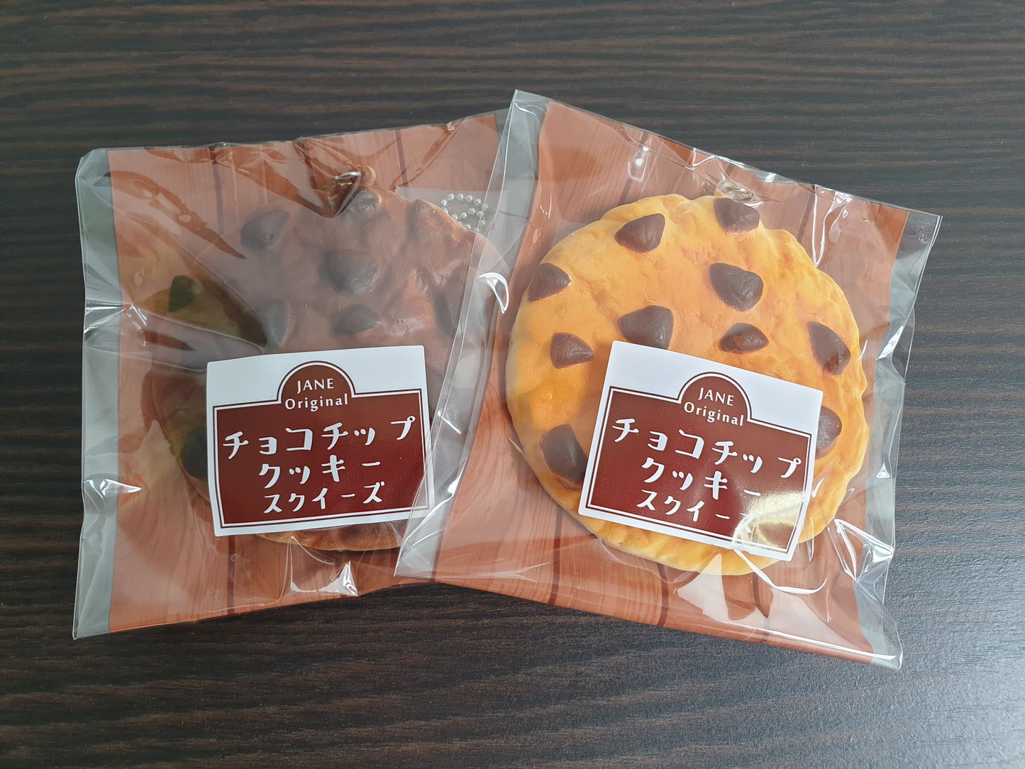 Jane Cookie Squishy