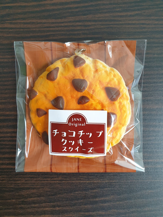 Jane Cookie Squishy