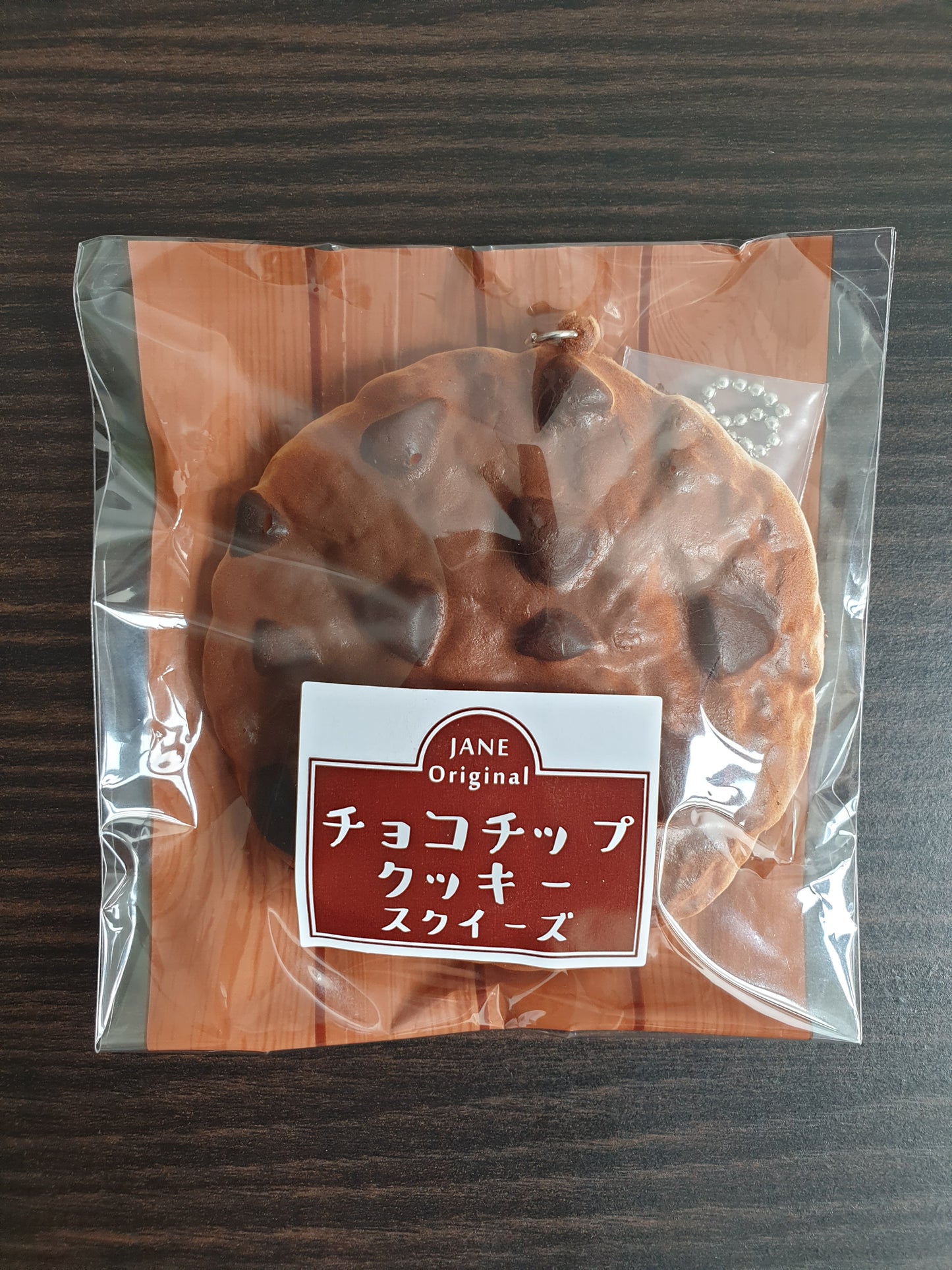Jane Cookie Squishy