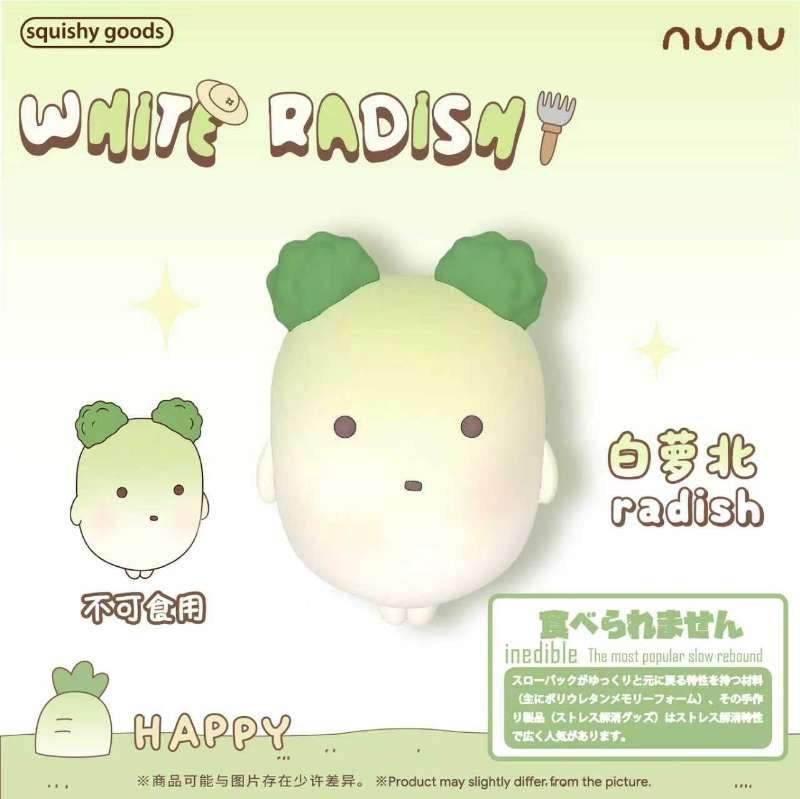NuNu Radish Squishy