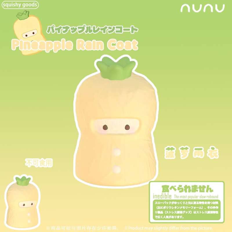 Nunu Pineapple Girl Squishy