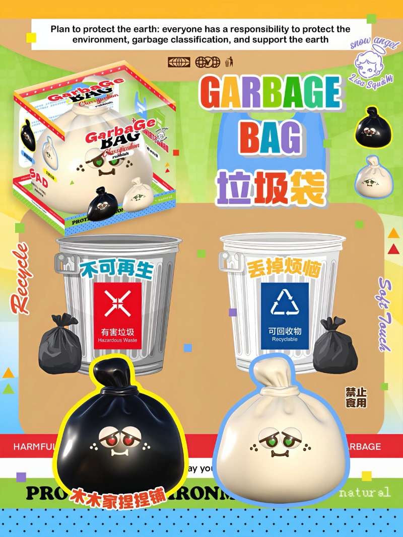 Lisa Trash Bag Squishy
