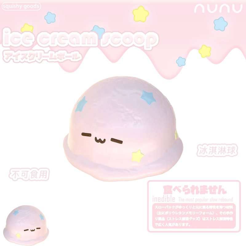 Nunu Ice Cream Scoop Squishy