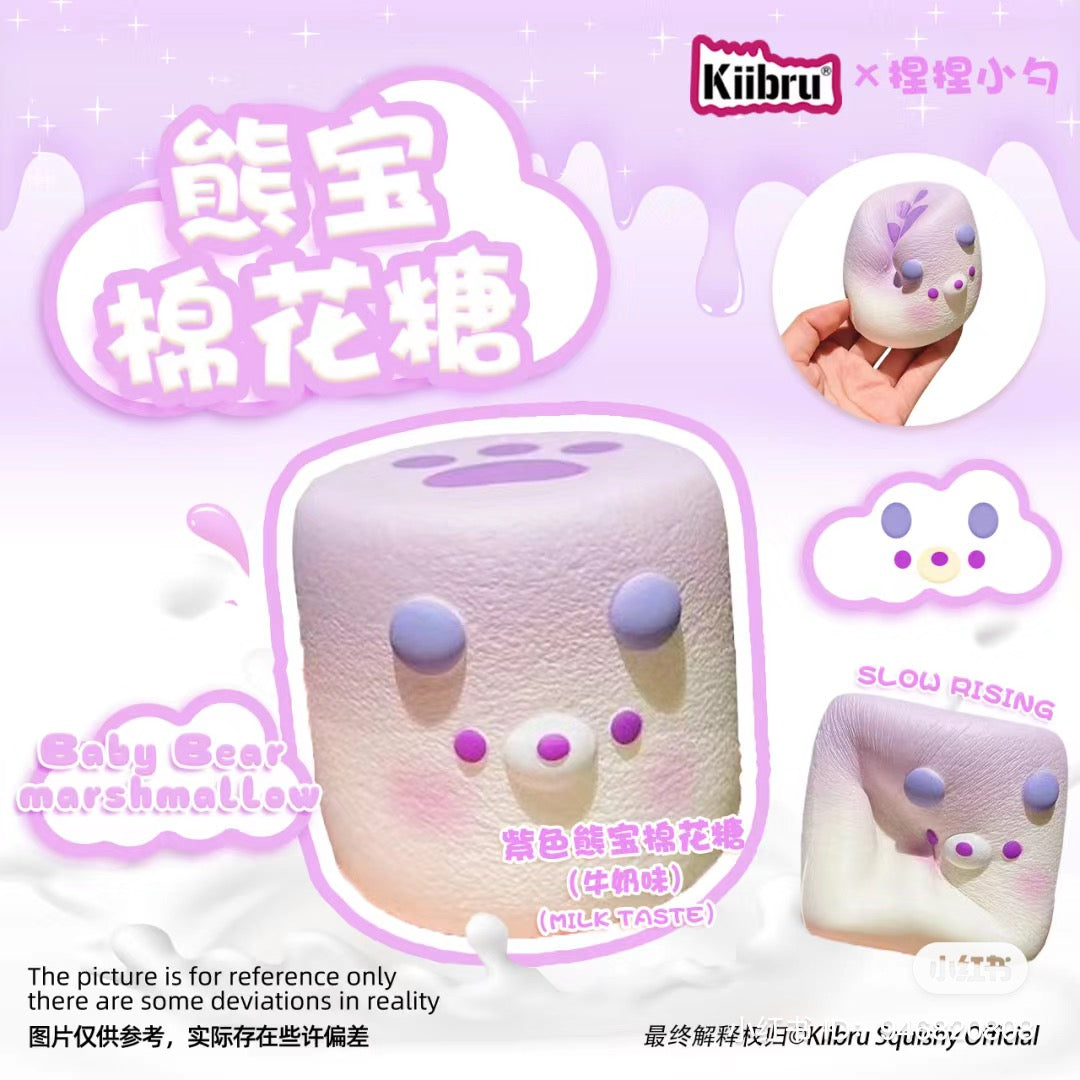 Kiibru Thick Marshmallow Squishy