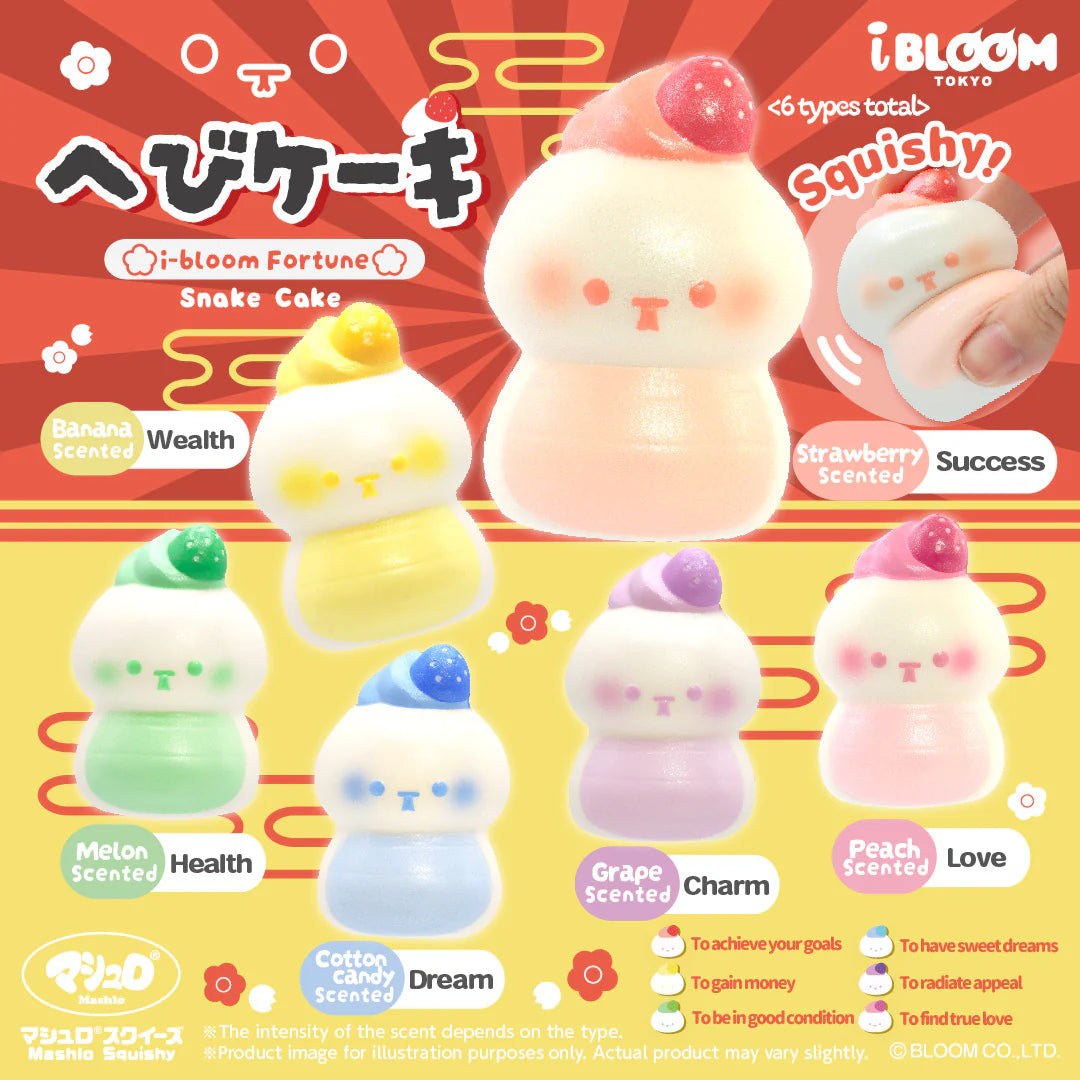 iBloom Snake Cake Blind Box Squishy