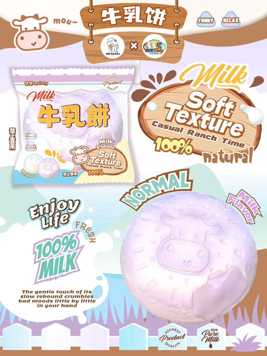 饼饼BingBing x Squishytown Milk Biscuit Squishy