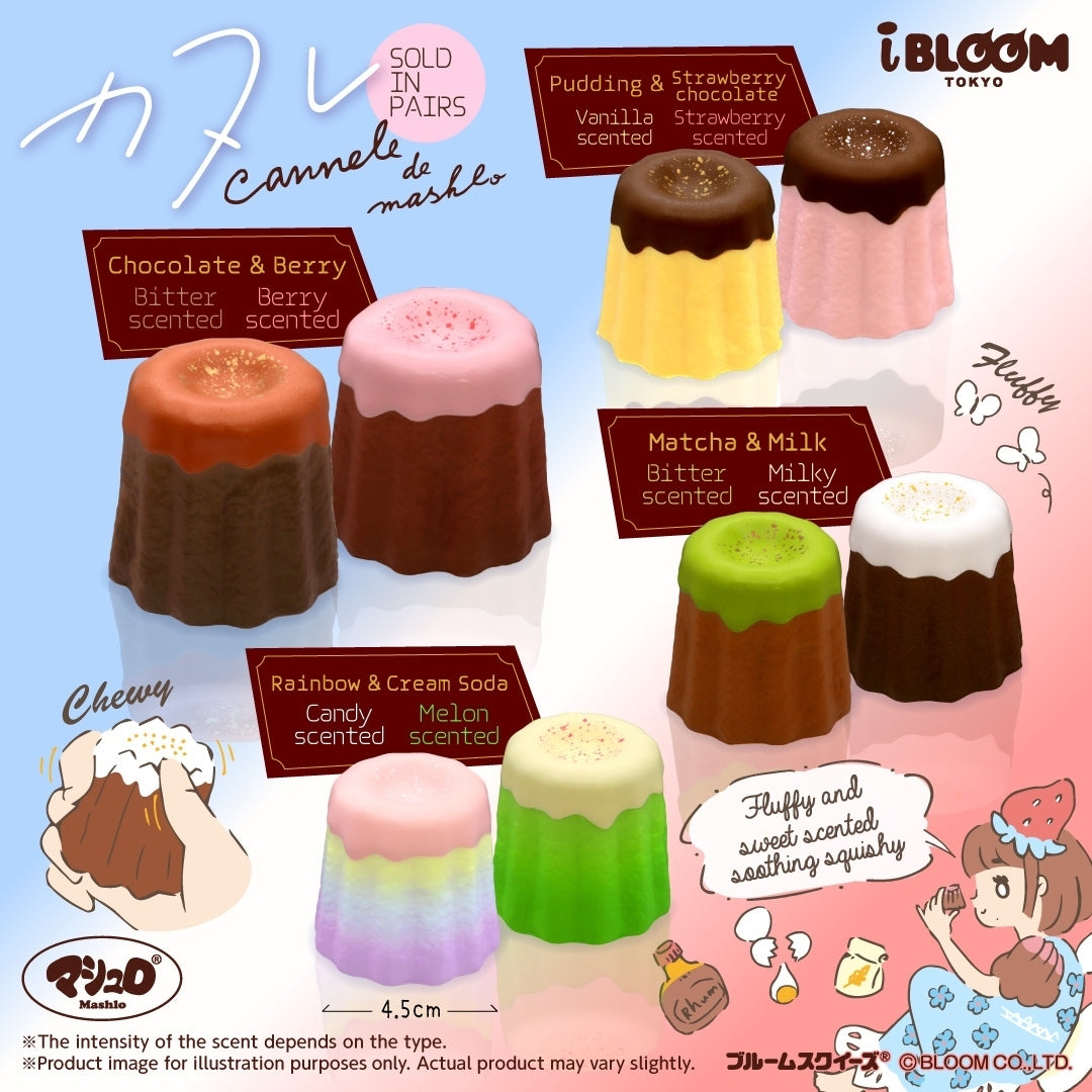 iBloom Cannele squishy