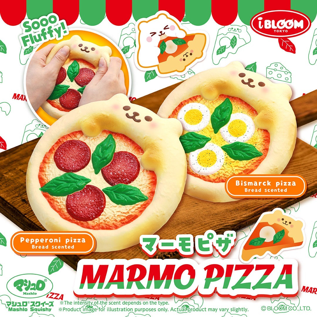 iBloom Marmo Pizza Squishy