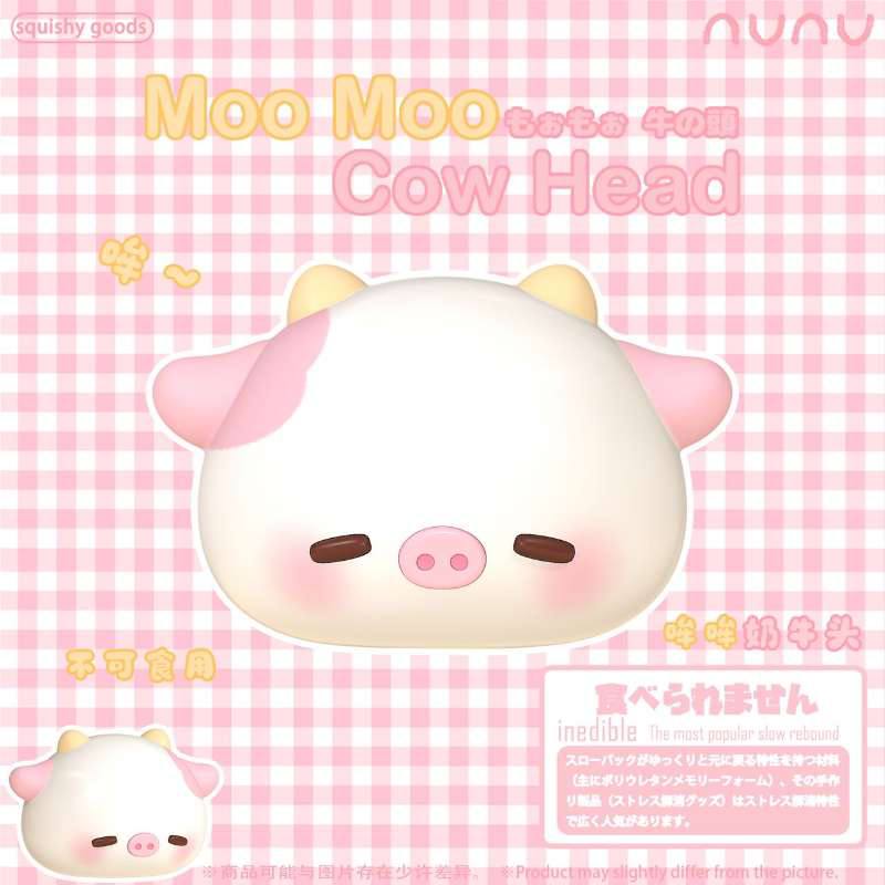 Nunu Cow Head Squishy