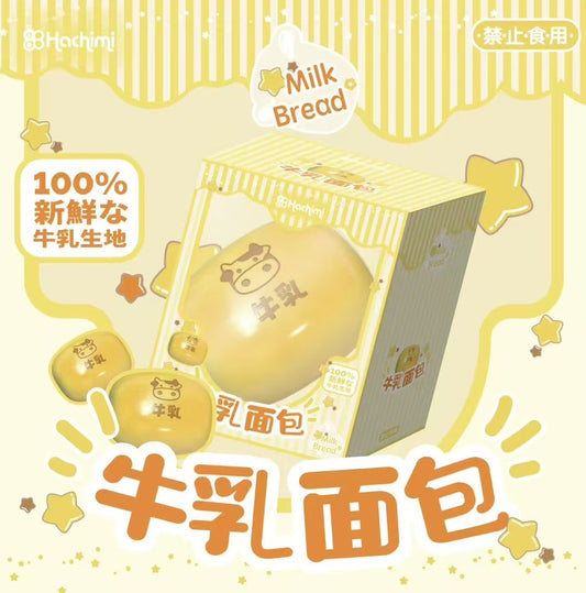 HaChiMi Cow Milk Bun Squishy