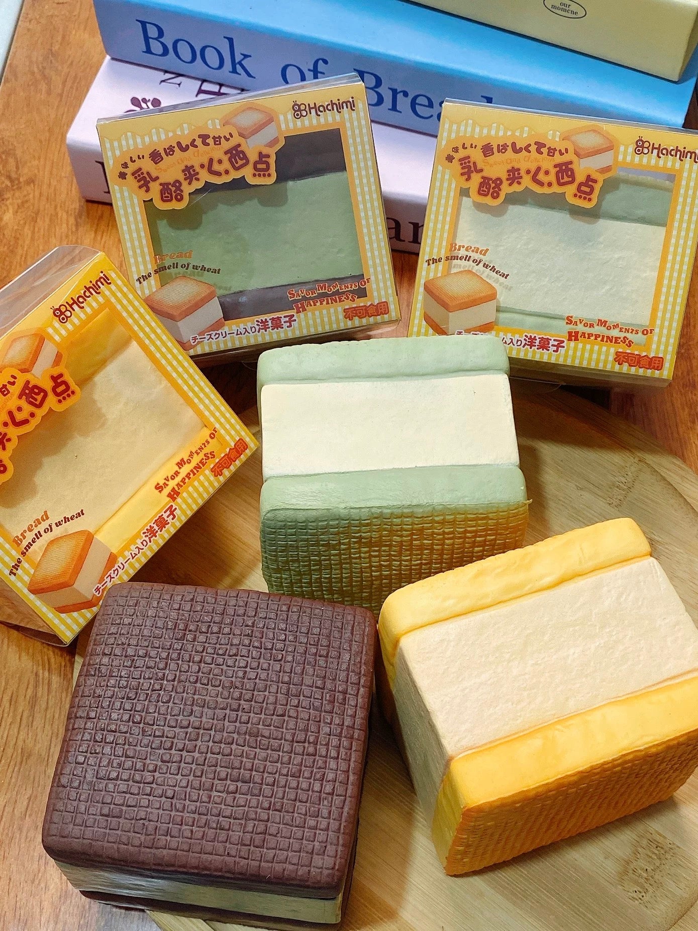 Hachimi Waffle Biscuit With Cream Squishy