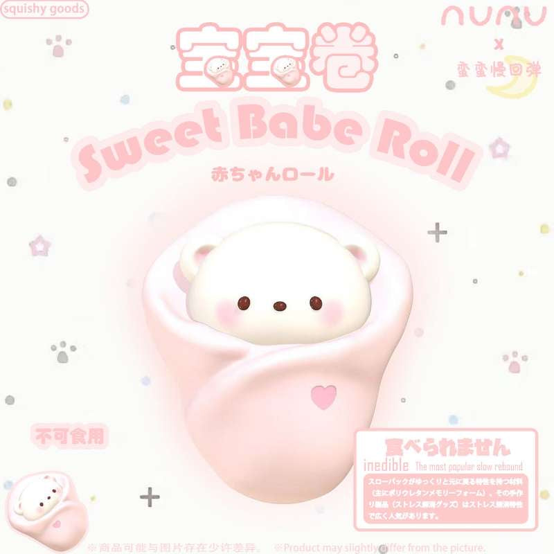 NUNU Pink Bear Crepe Squishy