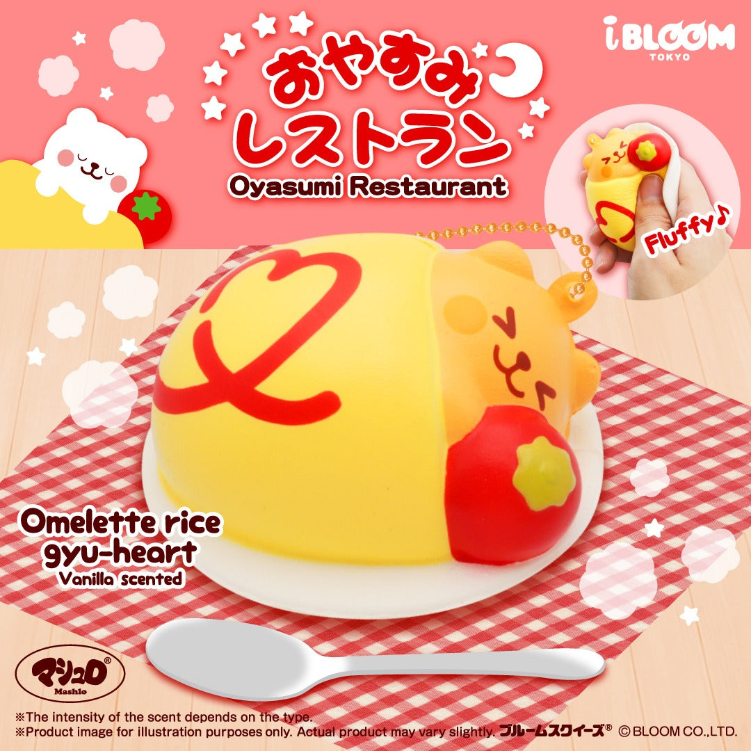 iBloom Marmo Oyasumi Restaurant Squishy *Limited edition*