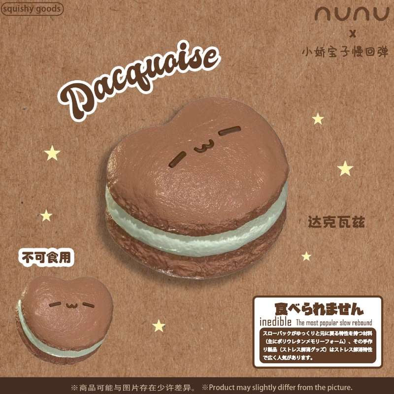 Nunu Heart Cookie Mint Squishy