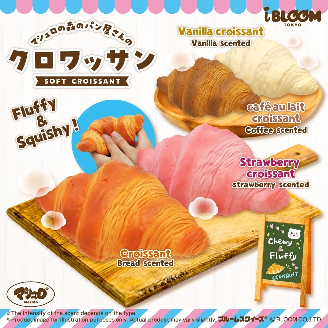 iBloom croissant squishy 🥐