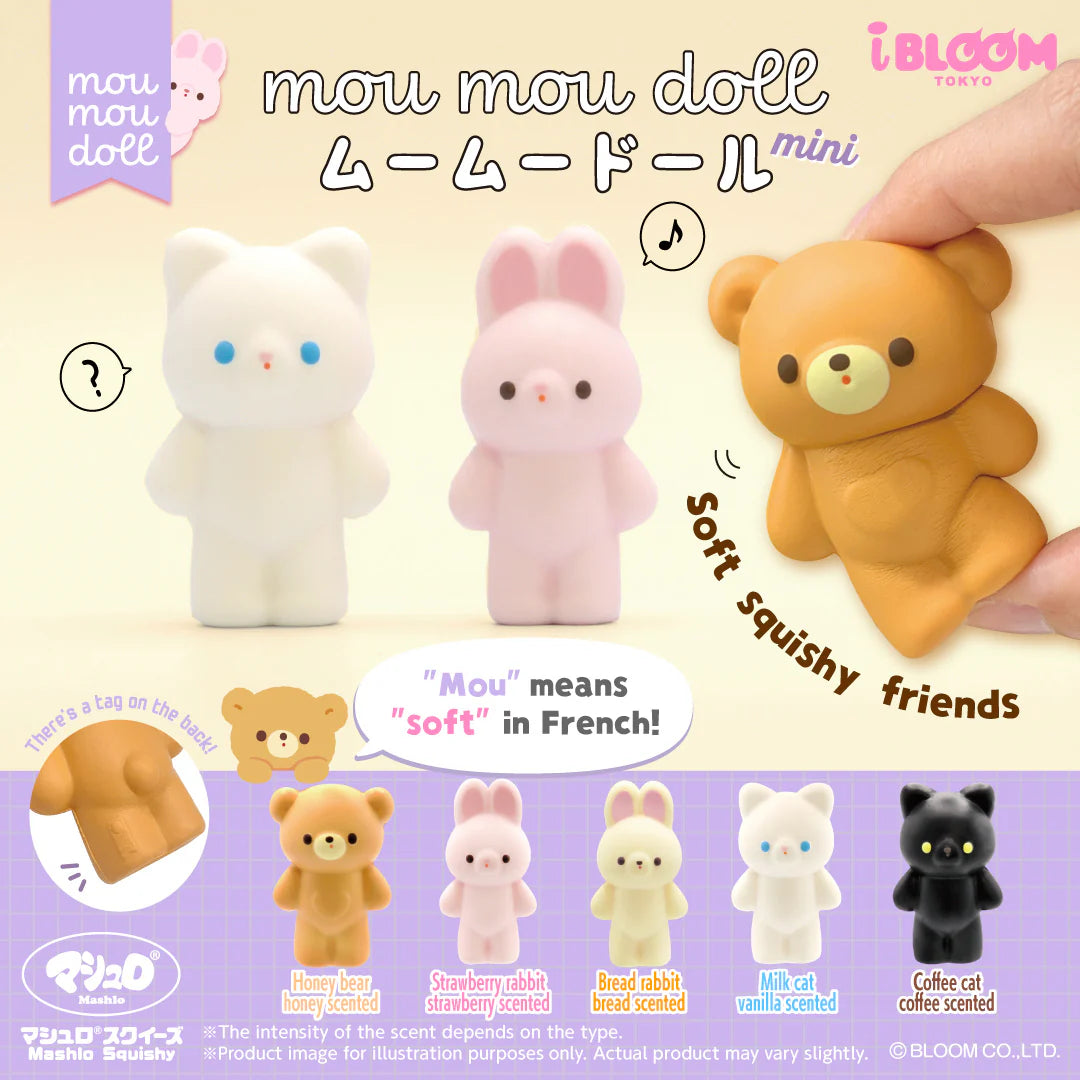 iBloom Mou Mou Doll Blind Capsule Squishy