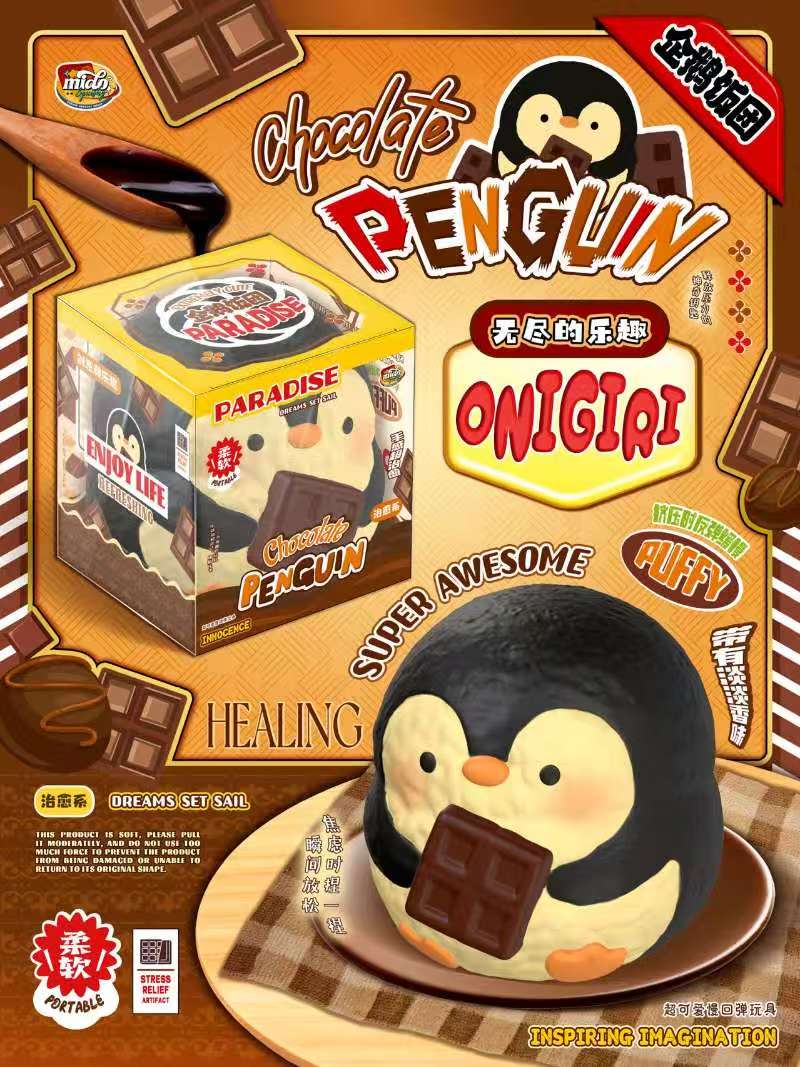 Mido Penguin Waffle Squishy