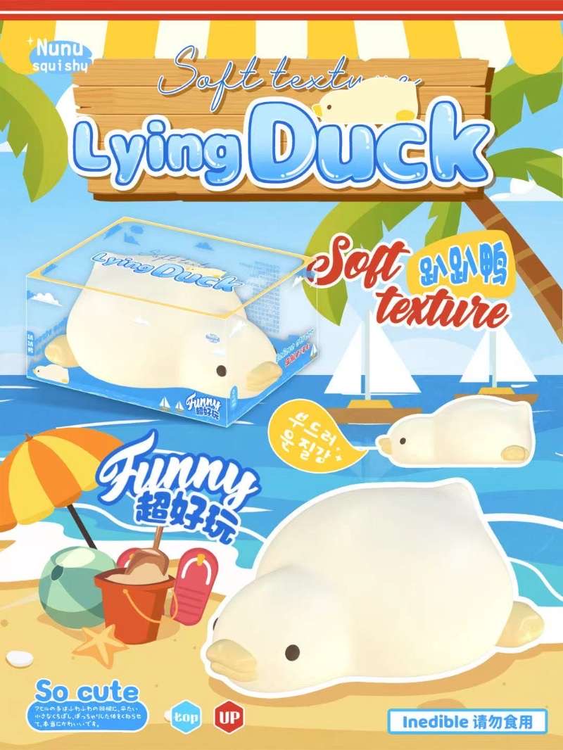 NuNu Lying Duck Squishy