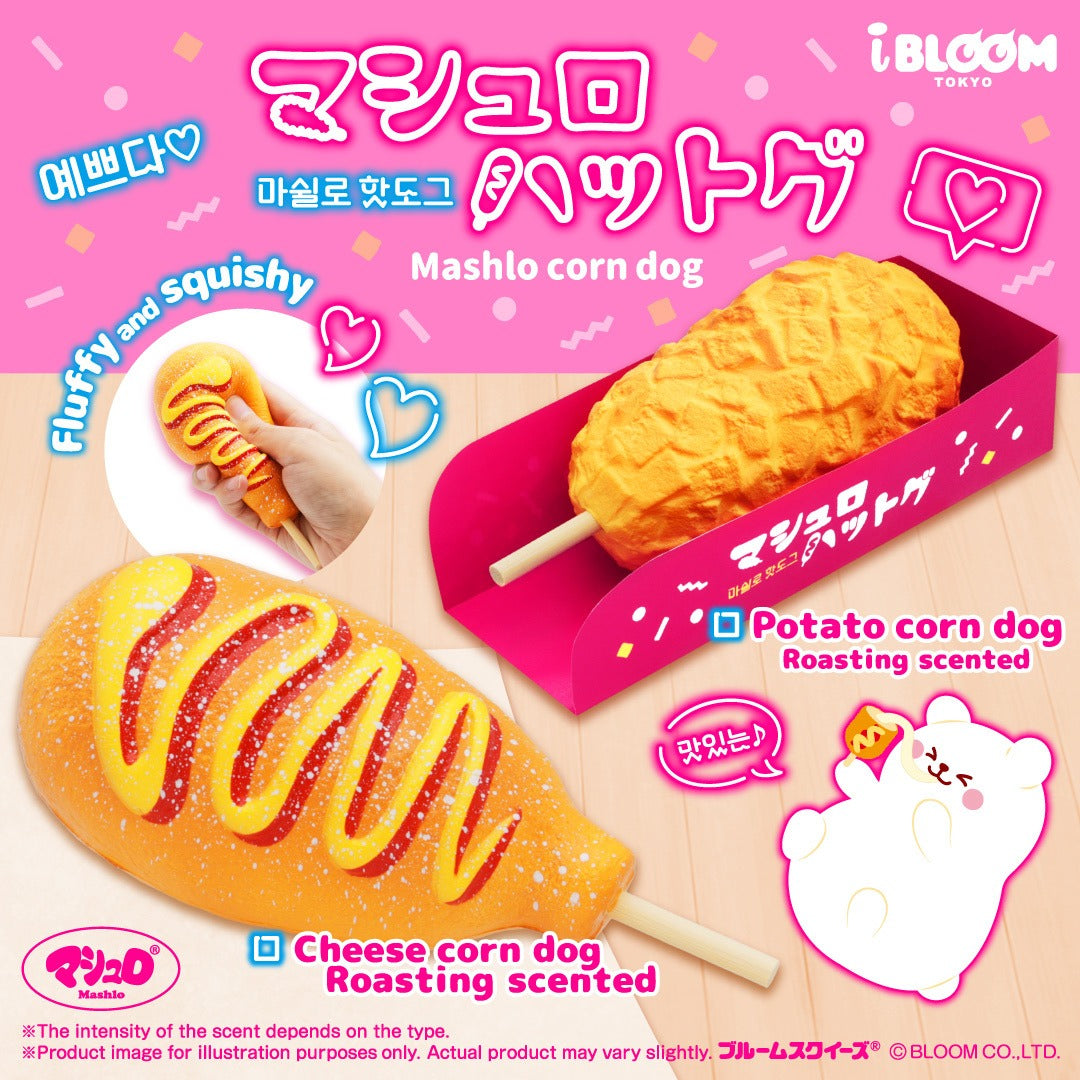iBloom Mashlo Corn Dog Squishy