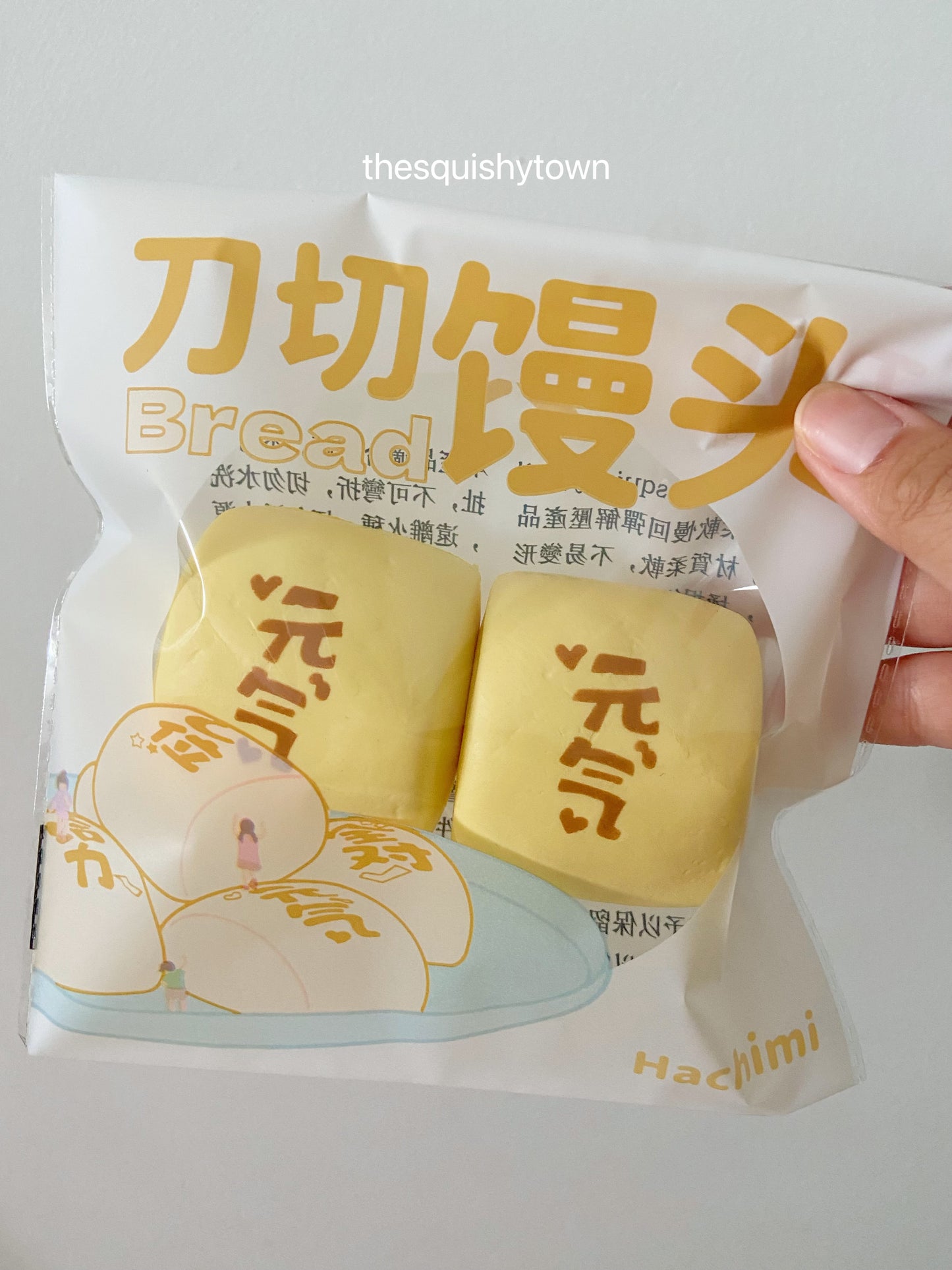 HaChiMi Mantou Bread Squishy (set of 2 )
