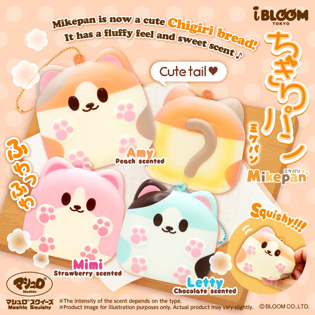 iBloom Mikepan Chigiri Squishy