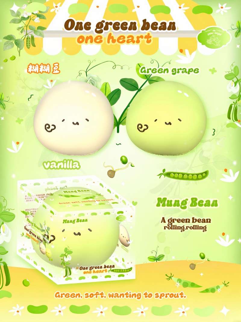 Lisa Mung Bean Squishy