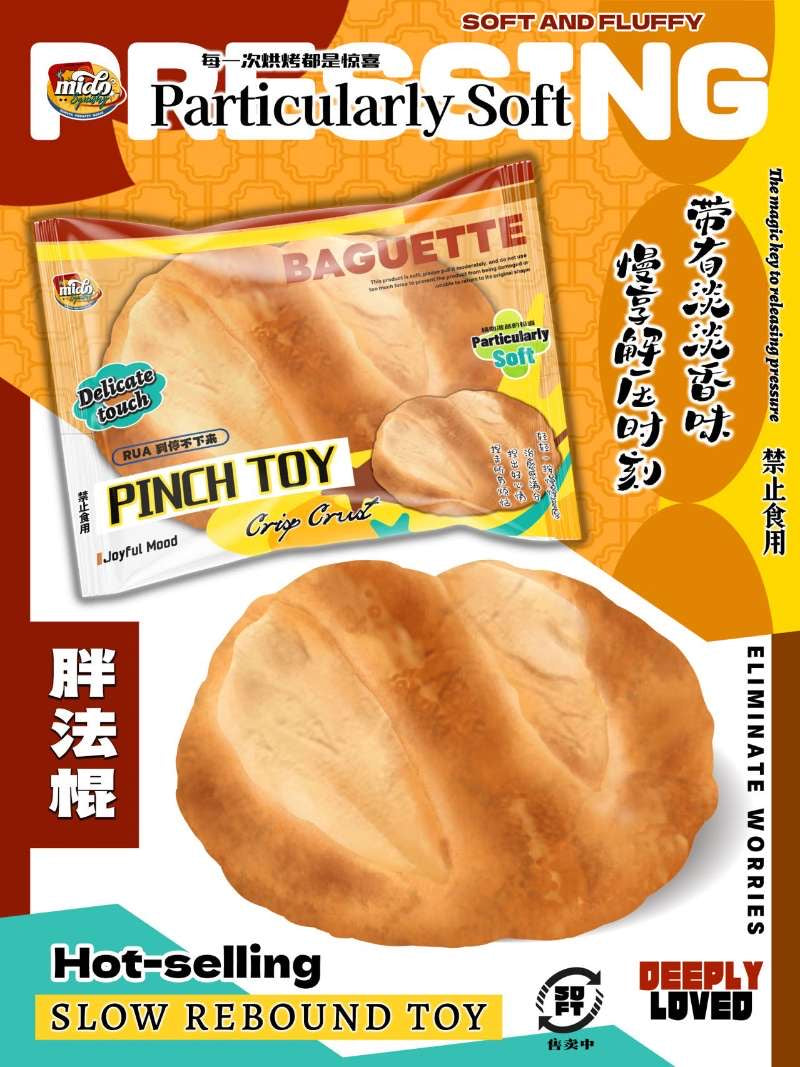 Mido Baguette Squishy