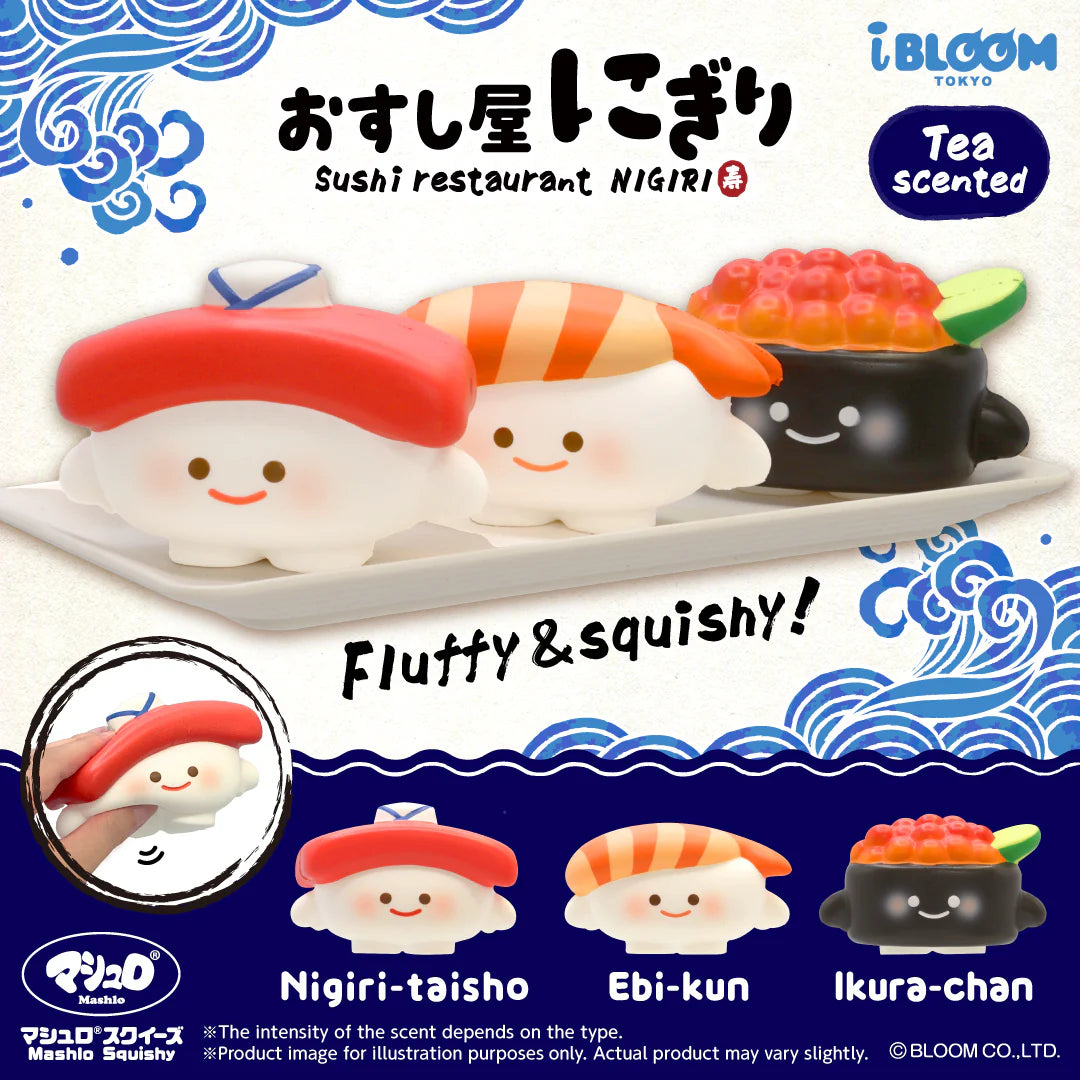 iBloom Sushi Nigiri Squishy
