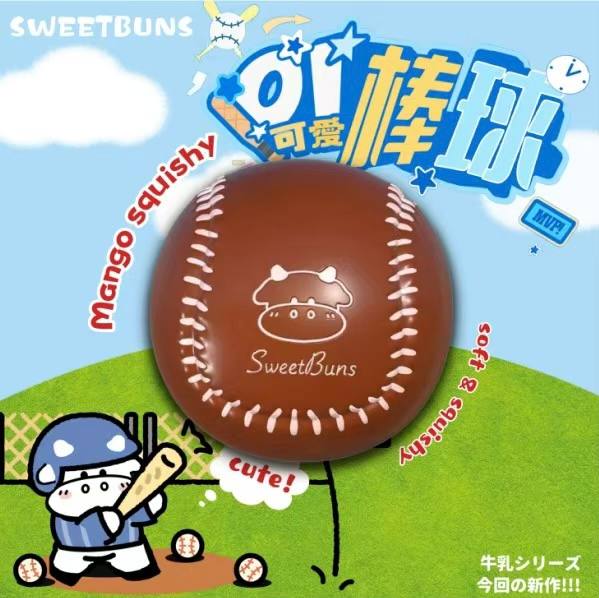 SweetBuns Base Ball Chocolate Squishy