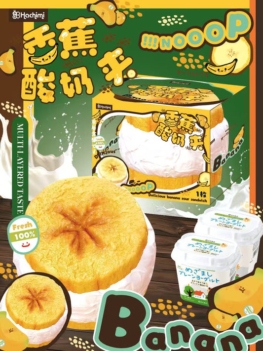 HaChiMi Banana Cream Squishy