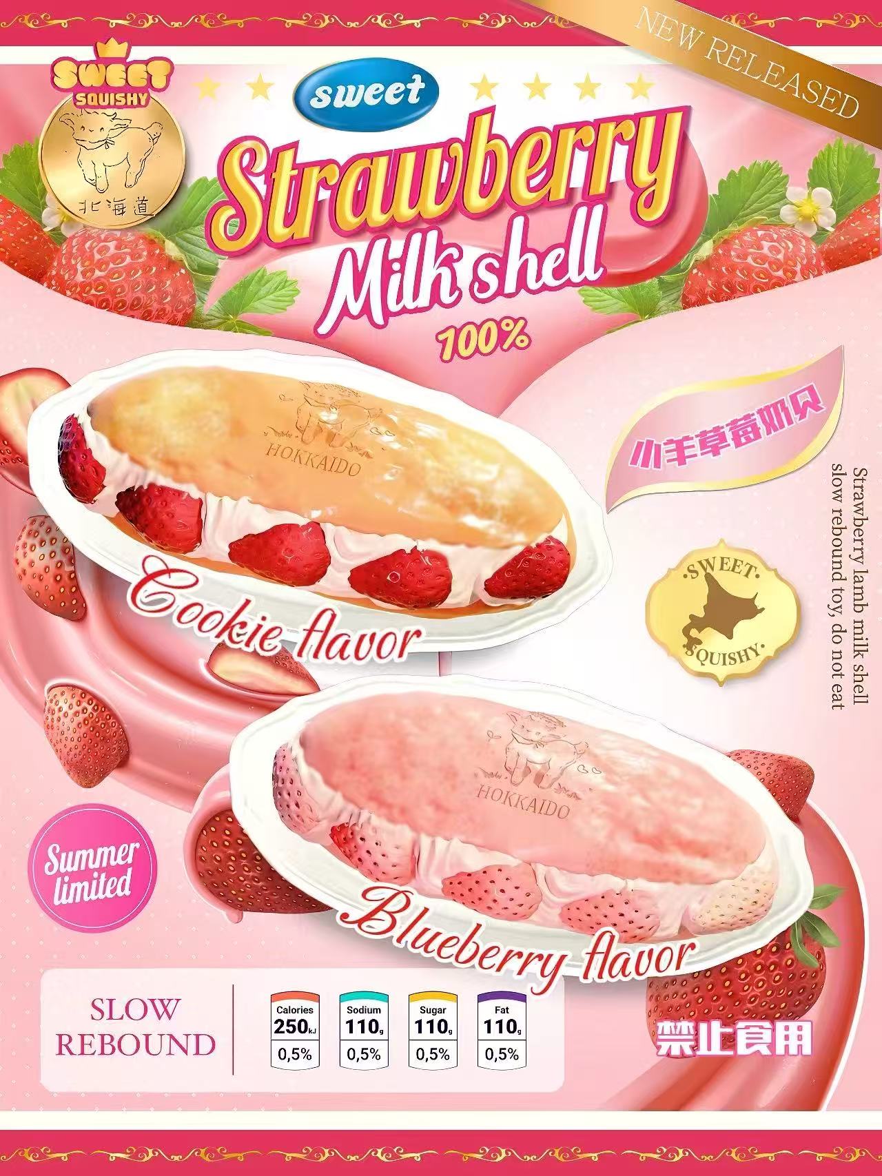 Sweets Squishy Hokkaido Milk Shell Bread