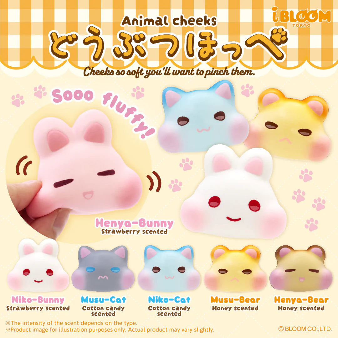 iBloom Animal Cheek Blind Capsule Squishy