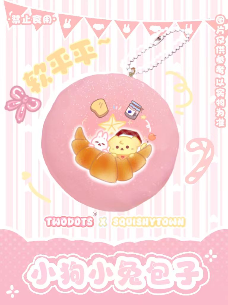 Two Dots x Squishytown Sugar Bun Squishy