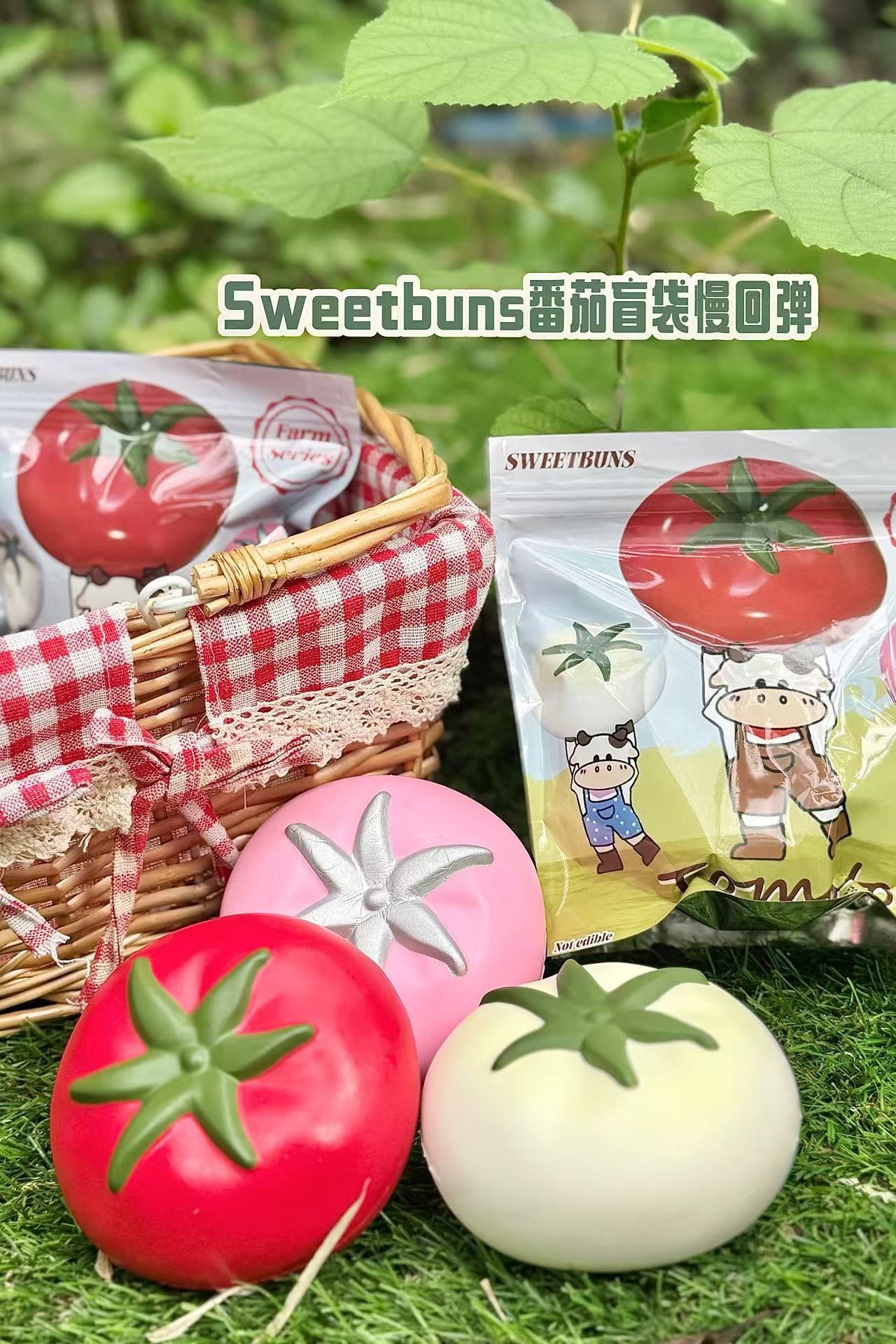 Sweetbuns Tomato Blind Bag Squishy