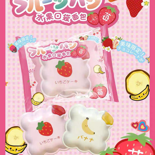 HaChiMi Fruit Pocket Squishy