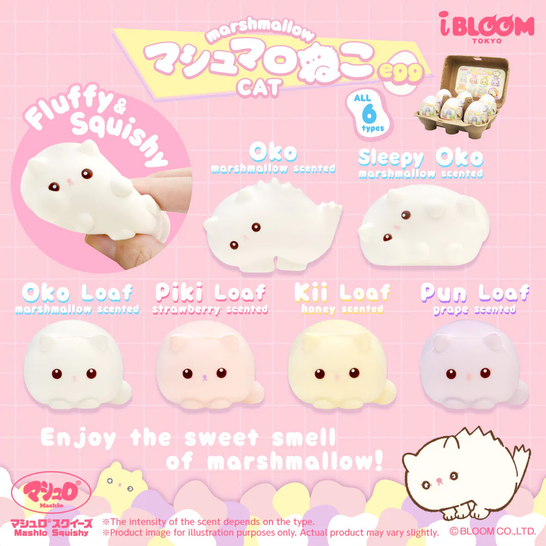 iBloom Marshmallow Egg Squishy