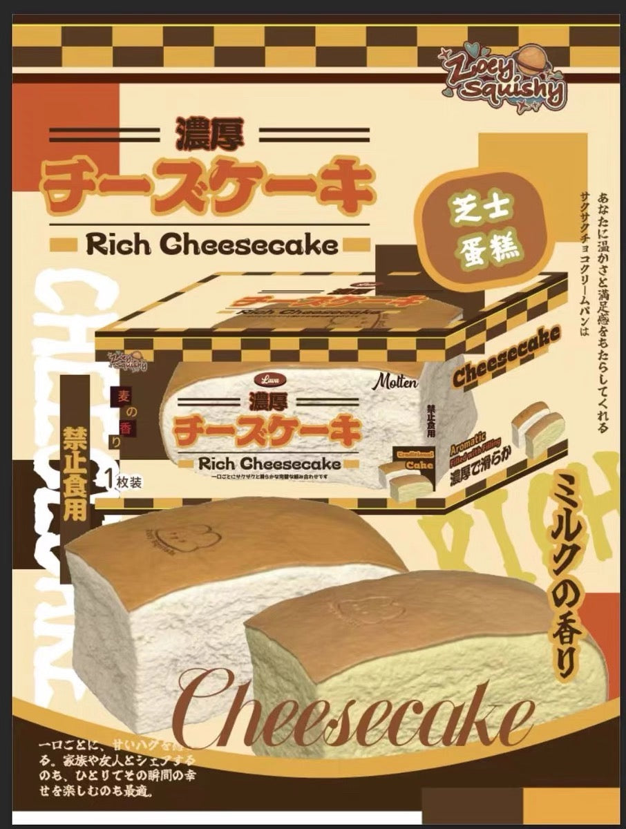 Zoey Rich Cheesecake Squishy