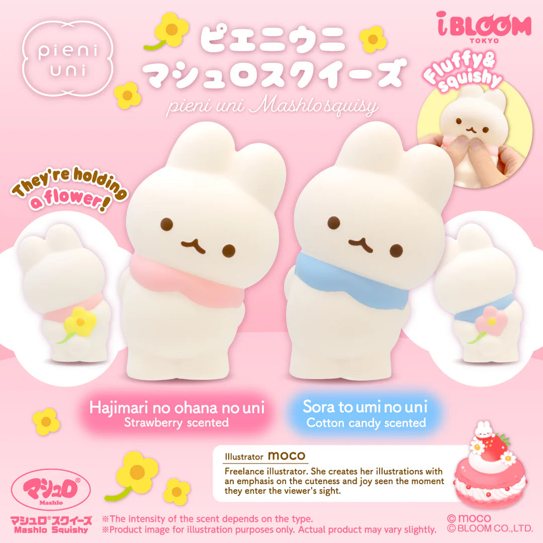 iBloom Pieni Uni Mashlo Squishy