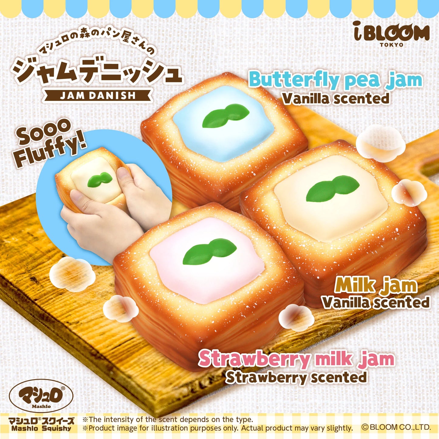 iBloom Jam Danish Squishy