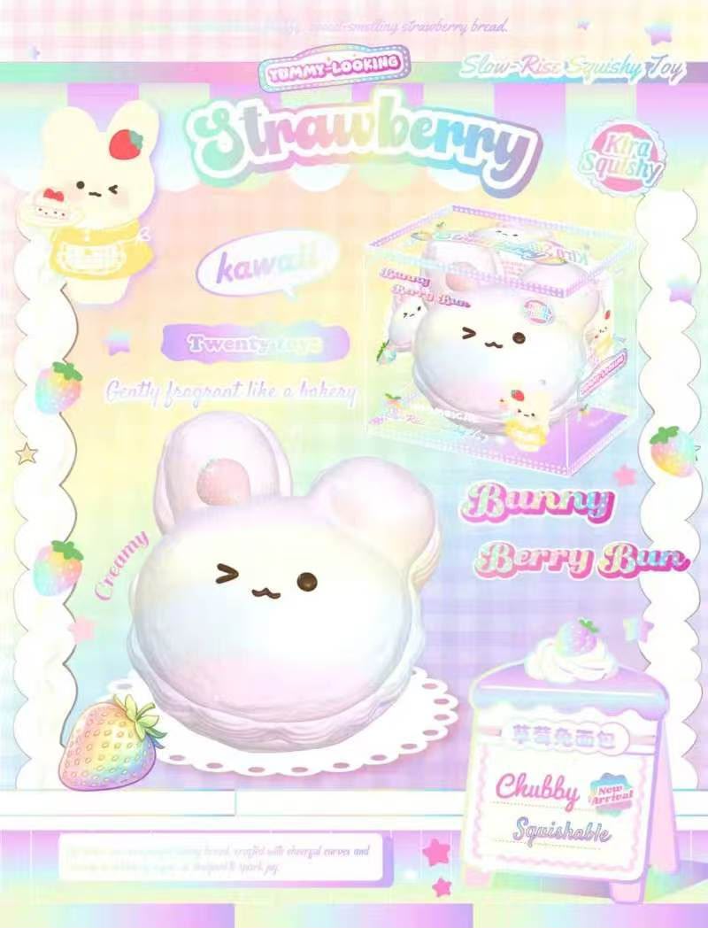 Lisa x Kira Bunny Berry Bun (Galaxy)