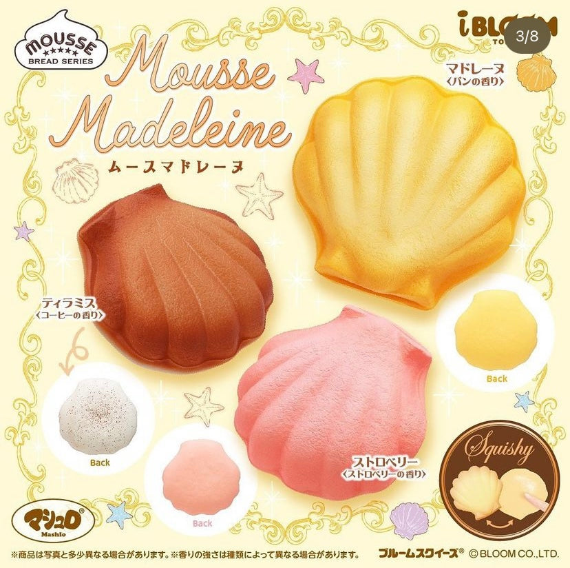 Ibloom mousse Madeline