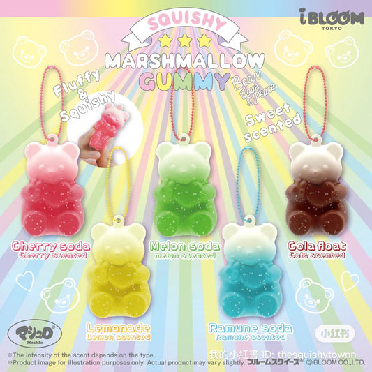 iBloom marshmallow gummy bear squishy ( soda edition)