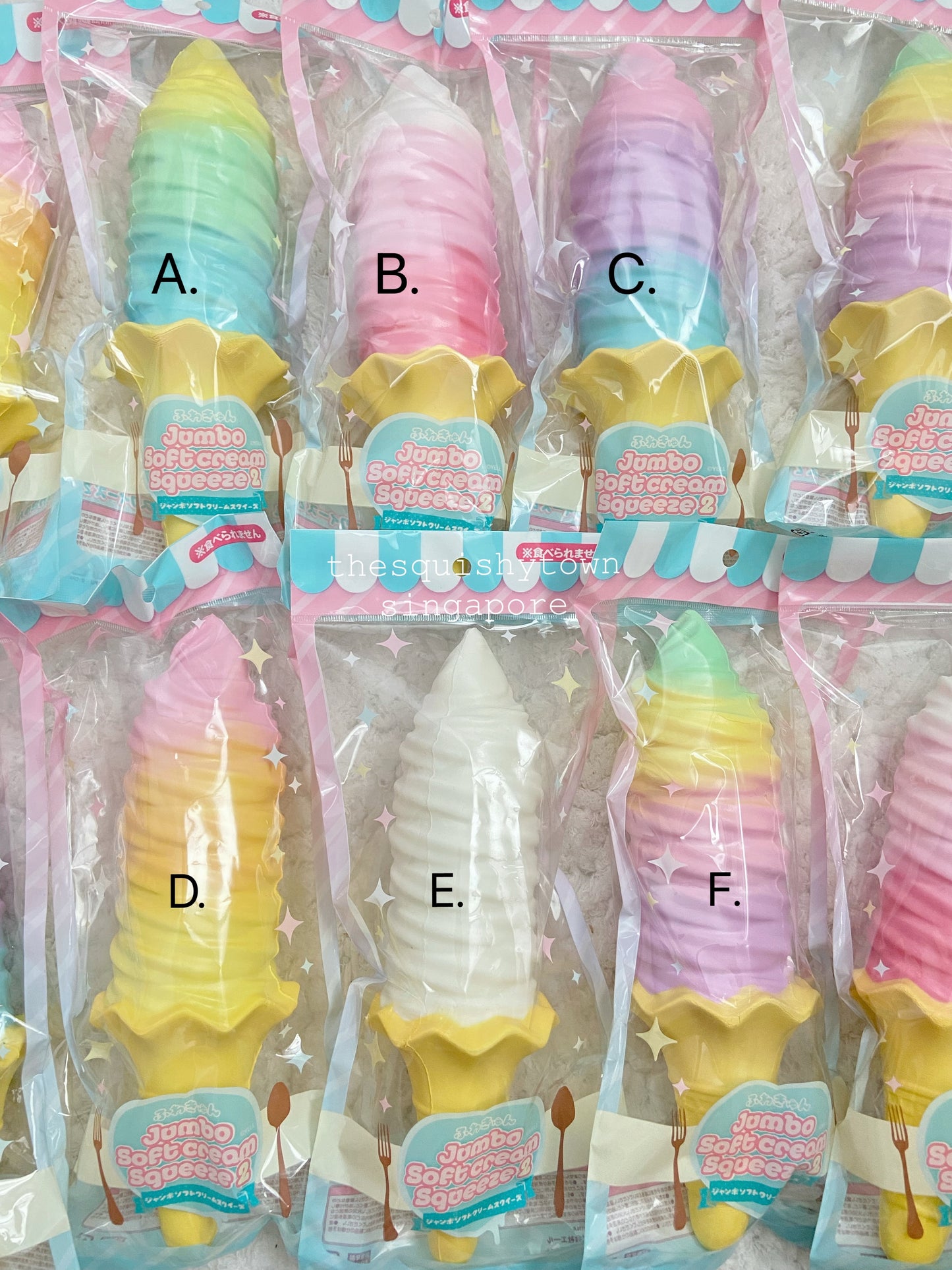 Yell Jumbo Ice cream squishy