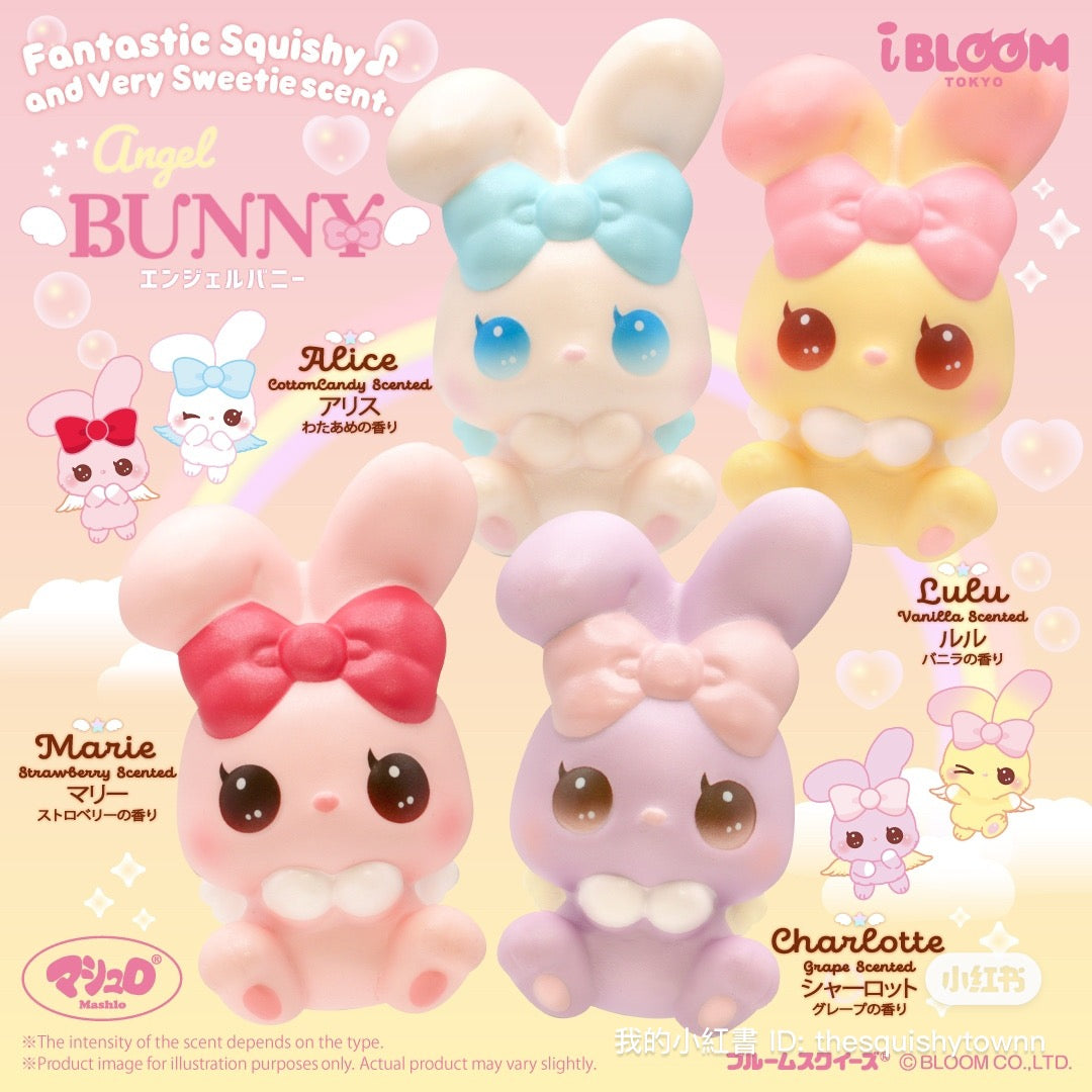 Ibloom 2024 unicorn squishy