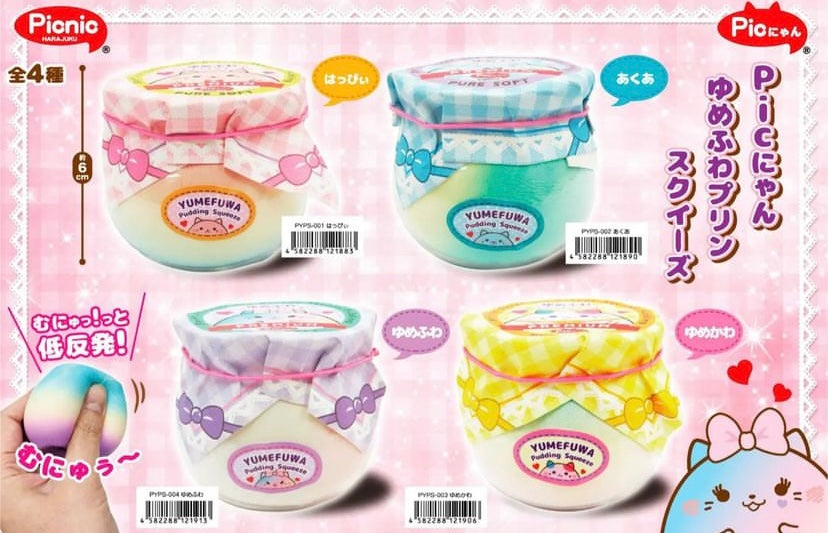 PicNic pudding squishy