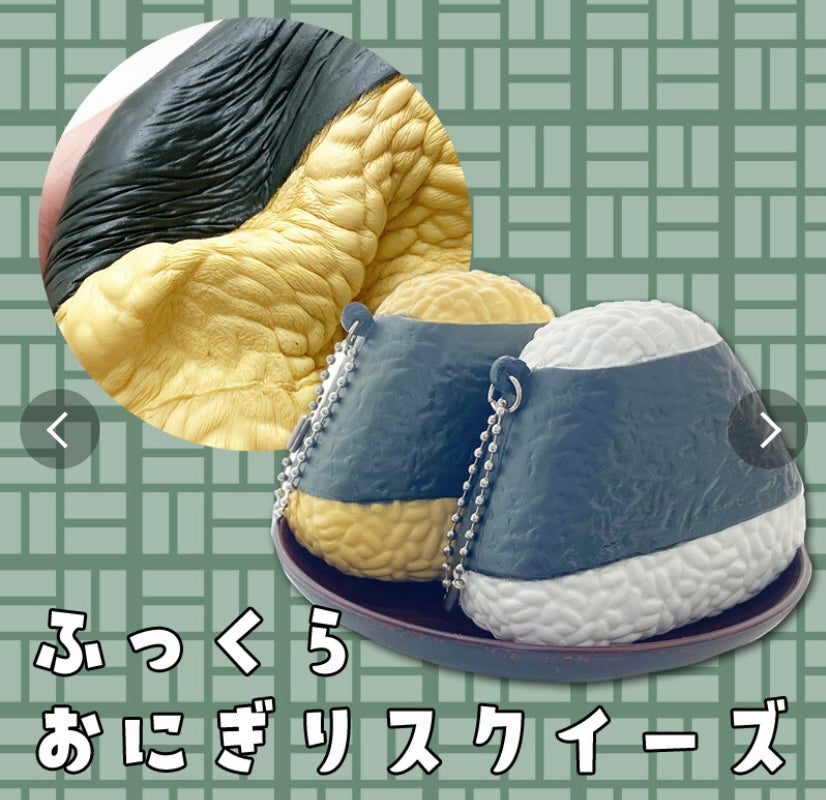 Jane Onigiri Squishy