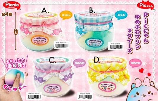 PicNic pudding squishy